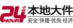 曲水8-500吨吊车出租起重吊装公司